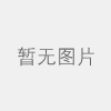 Img/nopic.gif